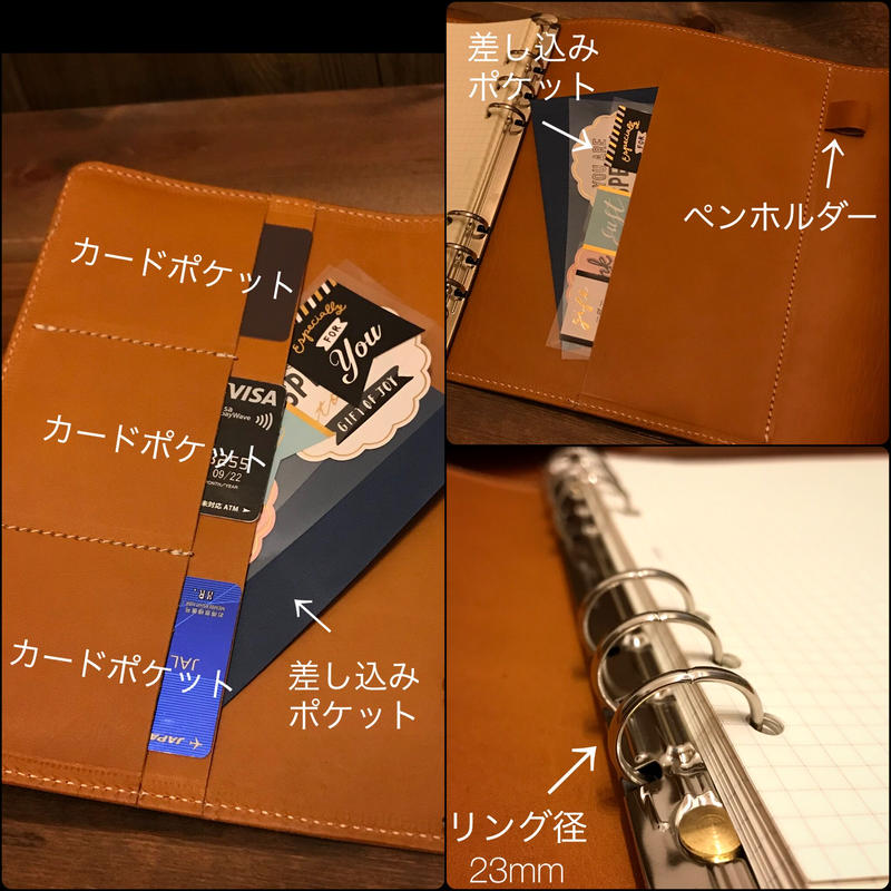 A5サイズ ヌメ革 システム手帳 6穴リング式 ブラック Tiny Dancer A5サイズ ヌメ革 システム手帳 6穴リング式 ブラック Tiny Dancer