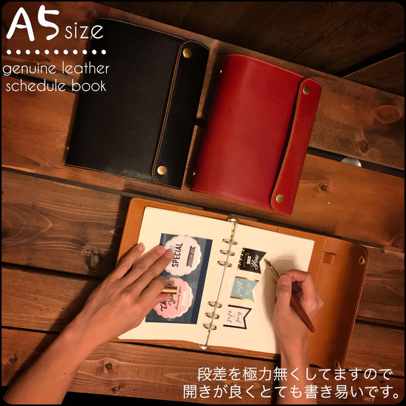 A5サイズ ヌメ革 システム手帳 6穴リング式 ブラック Tiny Dancer A5サイズ ヌメ革 システム手帳 6穴リング式 ブラック Tiny Dancer