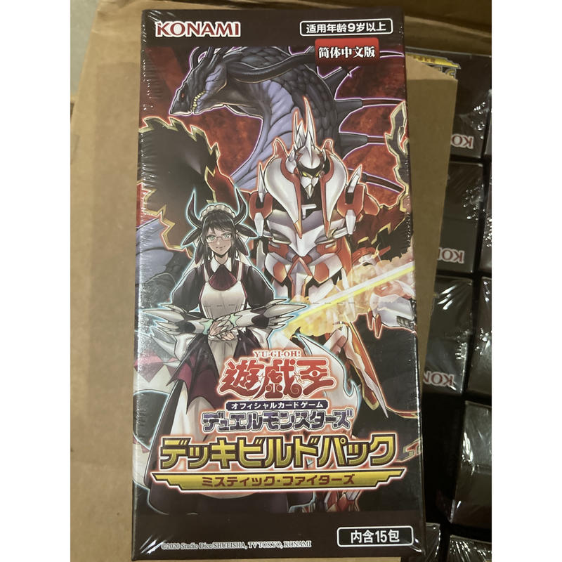遊戯王 中国語版 ミスティックファイターズ 三箱セット Tk2 Card 遊戯王 中国語版 ミスティックファイターズ 三箱セット Tk2 Card