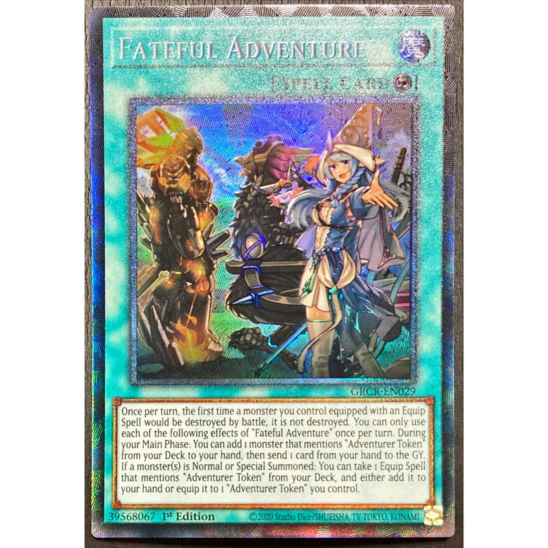 英語 Eu 1st 運命の旅路 コレクターズレア Tk2 Card