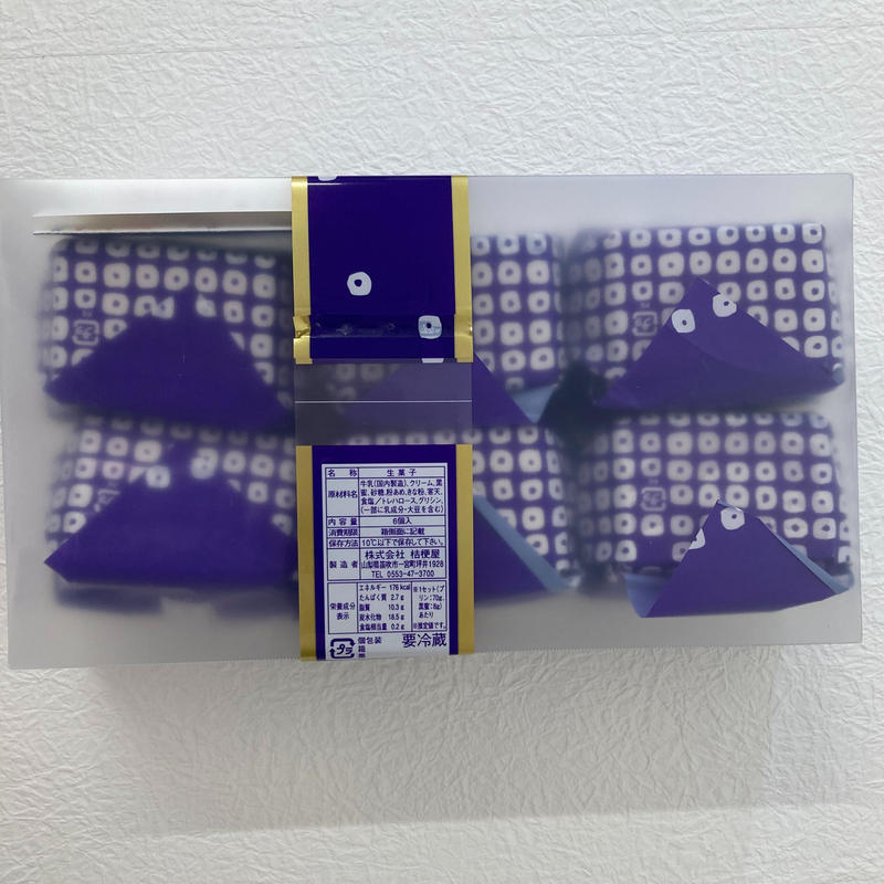 桔梗信玄生プリン ６個入 談合坂サービスエリア上り線 オンラインshop