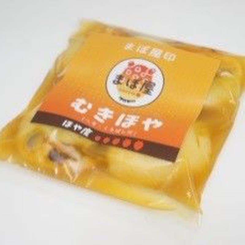むきほや300ｇ へそ くちばし付き Hoya Store