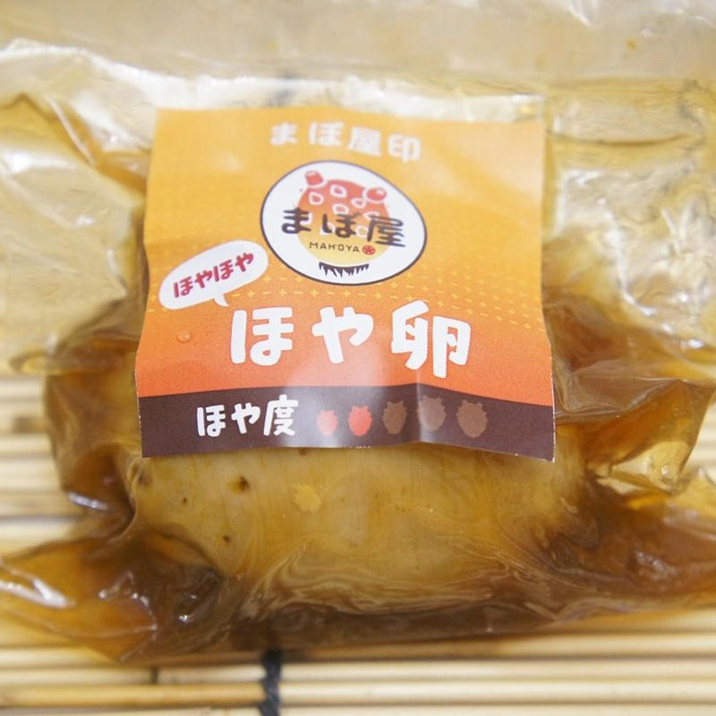 ほやほやほや卵 Hoya Store