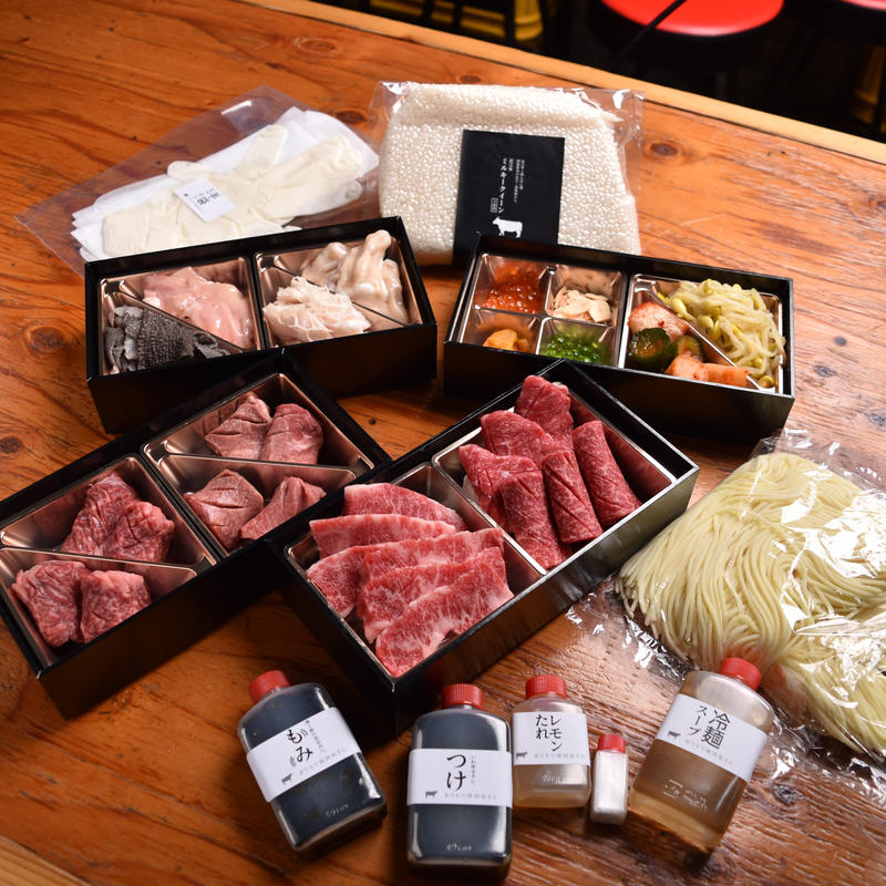 豪華 近江牛 おうちで焼肉屋さんセット おうちで焼肉するなら焼肉次郎 おうちで焼肉屋さん