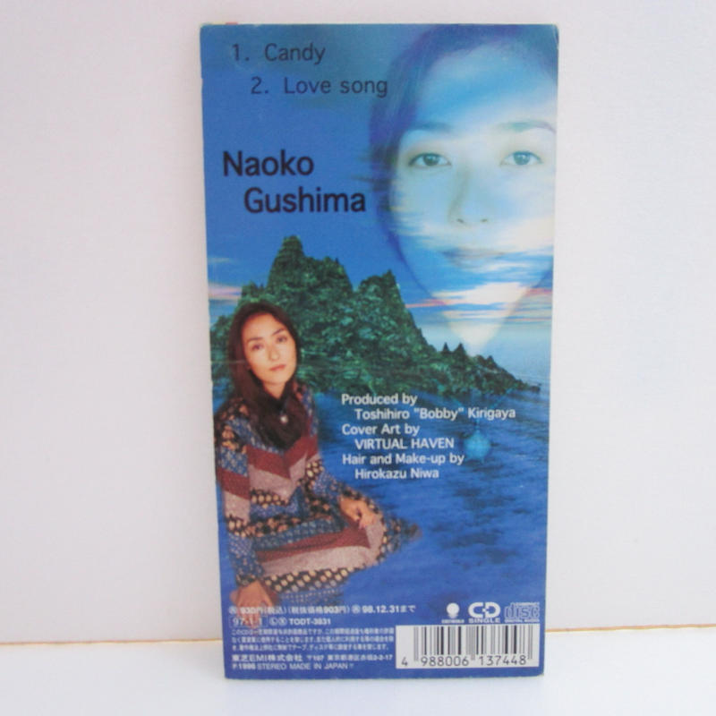 具島直子 Candy 8cm Cdシングル Tohto Records Books