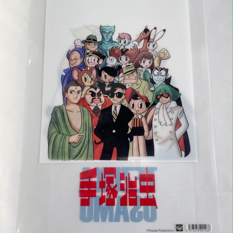 999円 鉄腕アトム キャラクター柄 アニメ グッズ チェック柄 ネイビー ネクタイ ブランド メンズ ロゴグラム柄 手塚治虫 日本製 良品 最大10 Offクーポン ロゴグラム柄