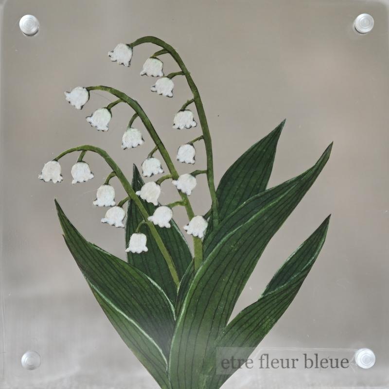 紙の花屋 Asanochiaki すずらん Tokyo Fantastic オンラインストア