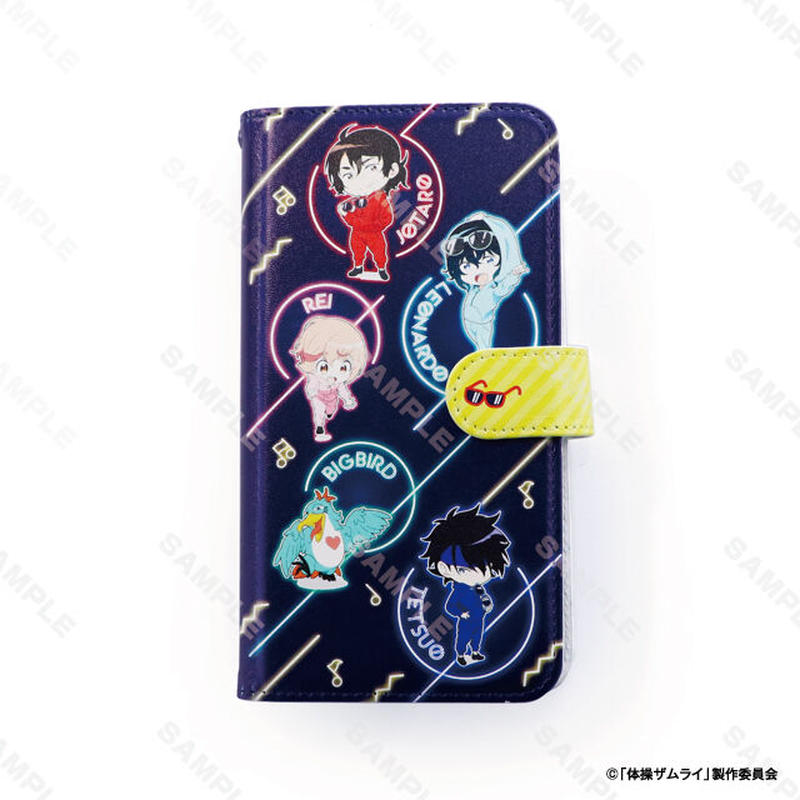 体操ザムライ 手帳型スマホケース カラオケの鉄人コラボデフォルメver Meetoma