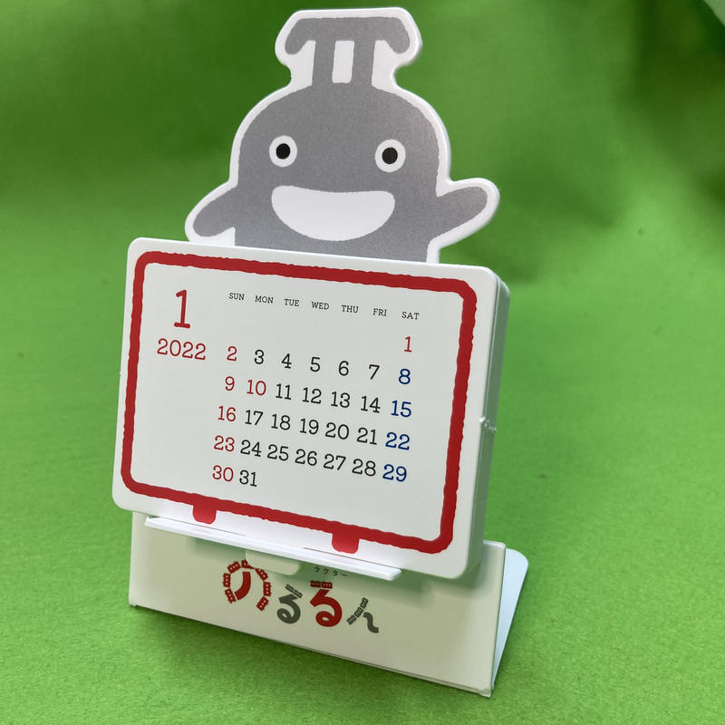 東急線キャラクターのるるん２０２２カレンダー Tokyu Style
