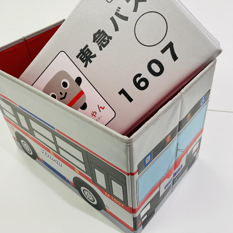 座れる収納box 東急バス Tokyu Style