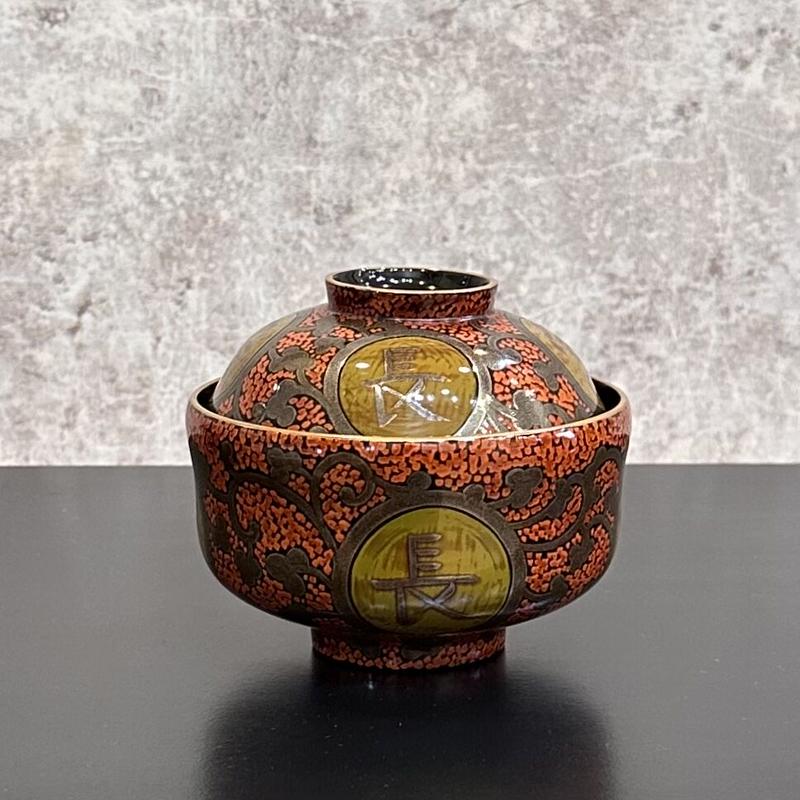 値下げ】五島屋謹製 輪島塗 富貴長命 唐草蒔絵煮物碗 5客