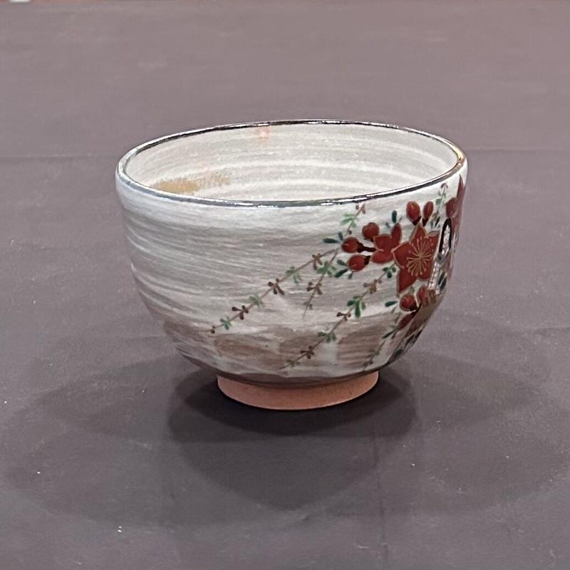 シルバー/レッド 橋本城岳 作 乾山写 蔦ノ絵 茶碗 - 通販