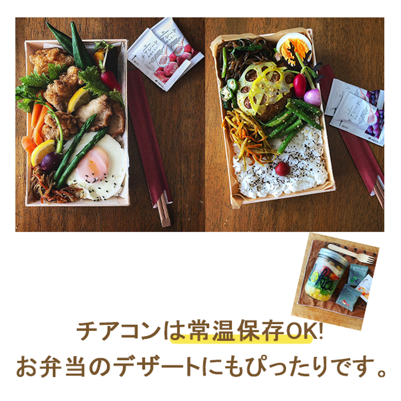 超特価sale開催 チアシード蒟蒻ゼリー 瀬戸内レモン味 10個 12袋入 送料無料 お菓子 果実 こんにゃくゼリー れもん