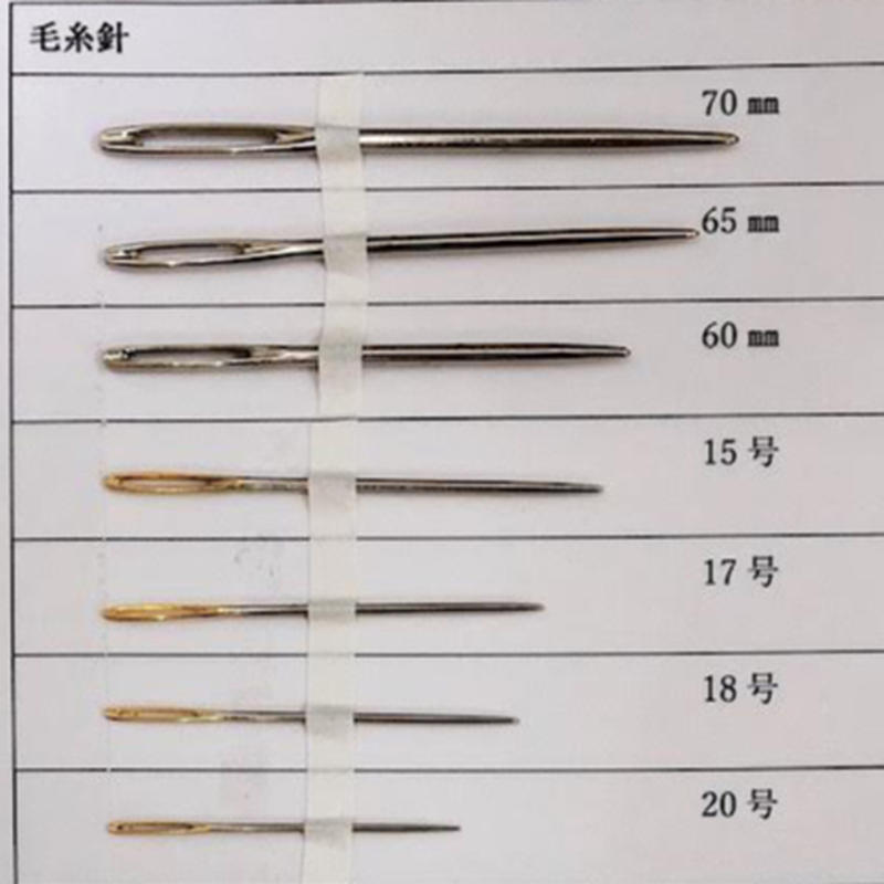 60mm 毛糸針 太さ1 80mm 長さ60mm 2本 みすや針 60mm 毛糸針 太さ1 80mm 長さ60mm 2本 みすや針