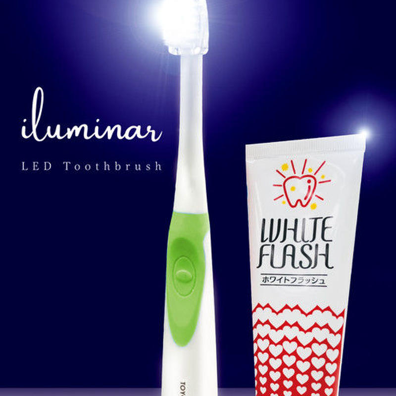 単品 Led歯ブラシ イルミナル Iluminar 8640円 ホワイトニング 歯の