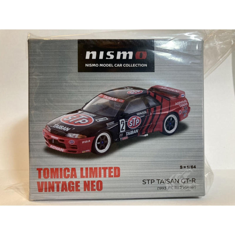 TLV NEO NISMO 特注 STP TAISAN GT-R 1/64