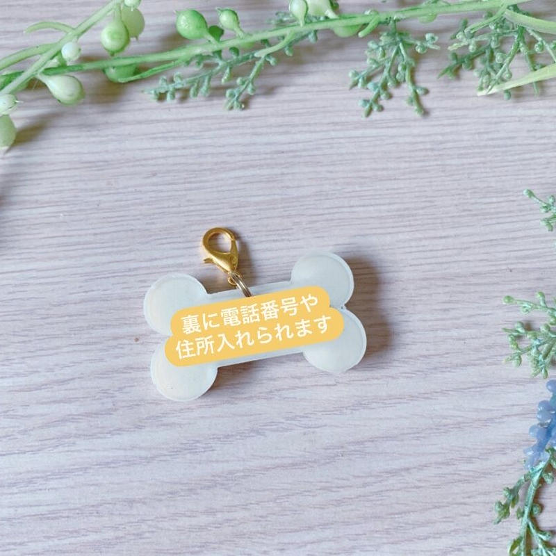 O 002 レジン 迷彩 ボーン ネーム 迷子札 Tricoloredaisy