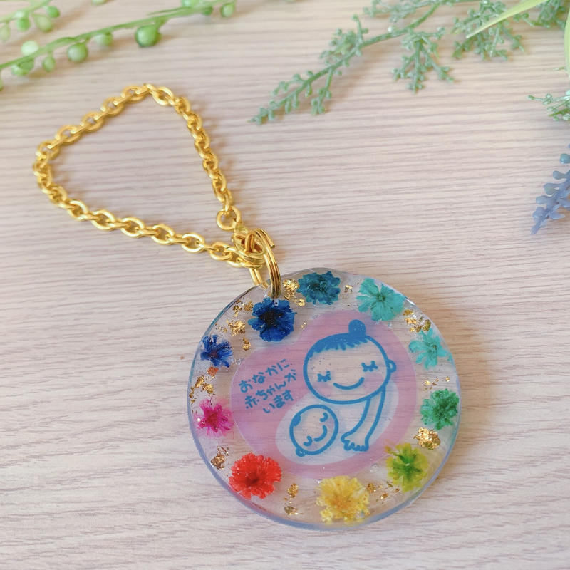 Mm 008 レインボー マタニティマーク キーホルダー Tricoloredaisy