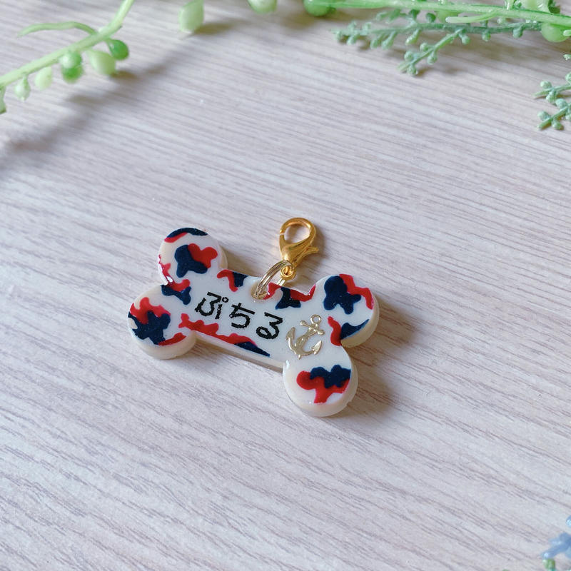 O 002 レジン 迷彩 ボーン ネーム 迷子札 Tricoloredaisy