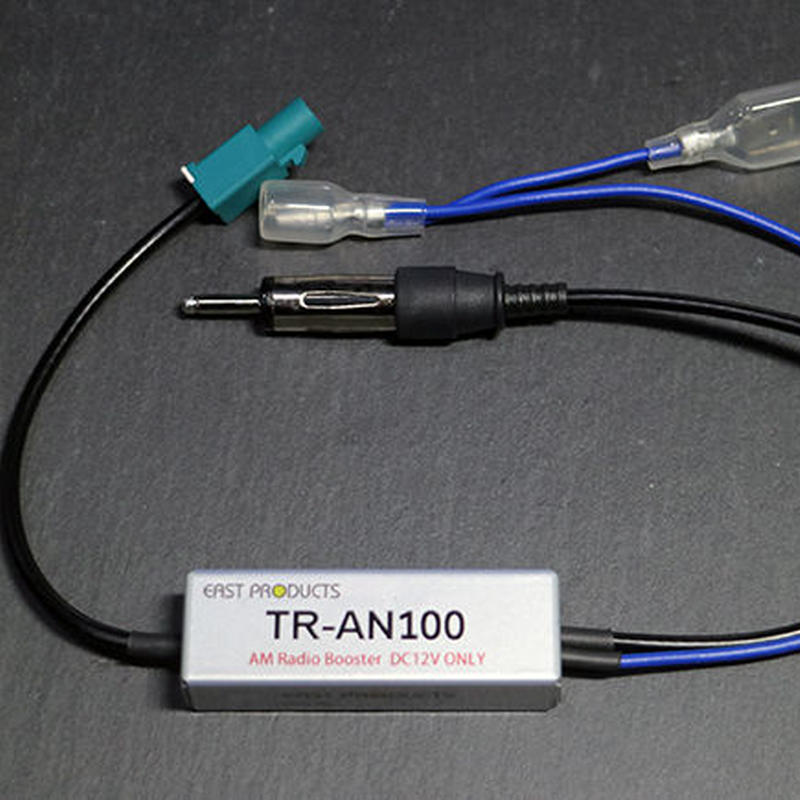 ラジオの感度を大幅ｕｐ 車載ラジオアンテナブースター Trigger Shopping