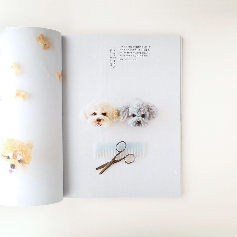 犬ぽんぽん 著者サイン入り Trikotri Store 犬ぽんぽん 著者サイン入り Trikotri Store