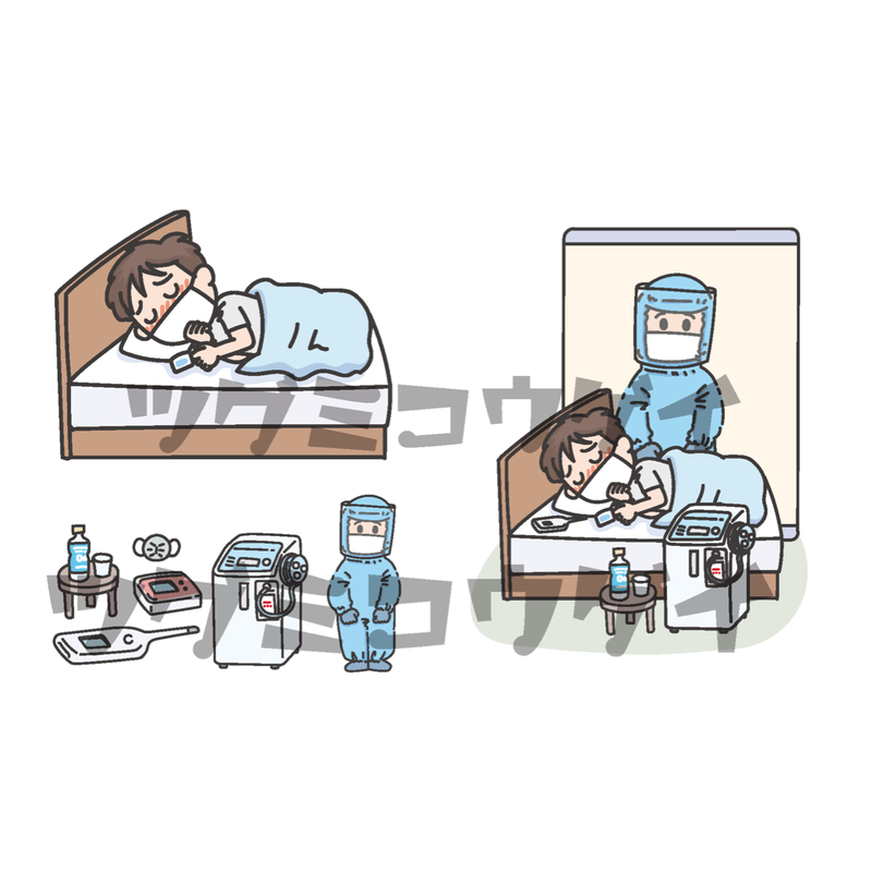 自宅療養の様子を描いたイラスト イラストのデータ販売 つぐみ工藝