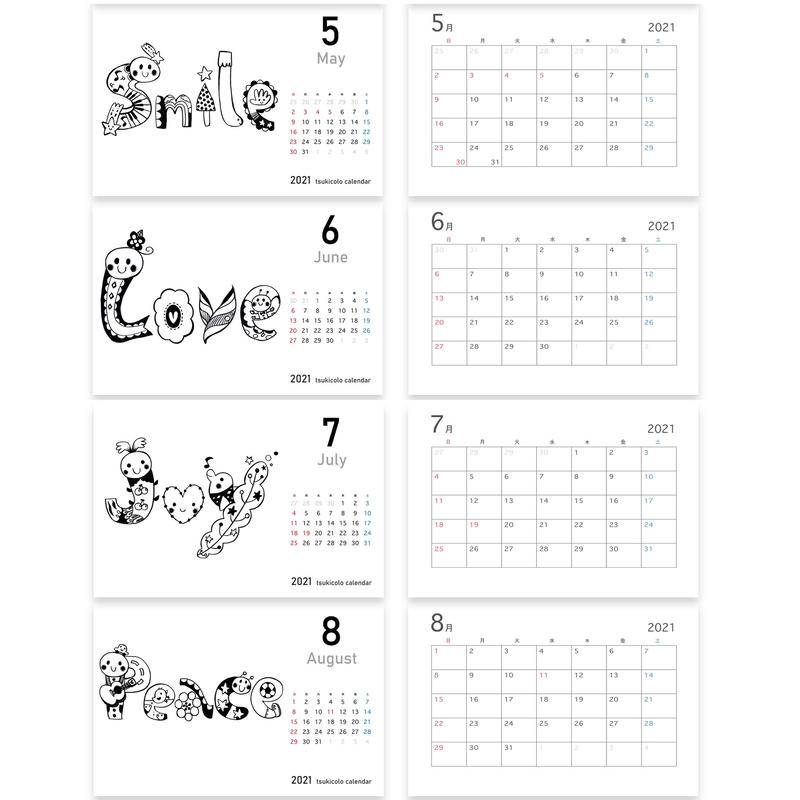 祝日改訂版 21 塗り絵もできる 卓上カレンダー クリアケース はがき付き つきがころ 祝日改訂版 21 塗り絵もできる 卓上カレンダー クリアケース はがき付き つきがころ