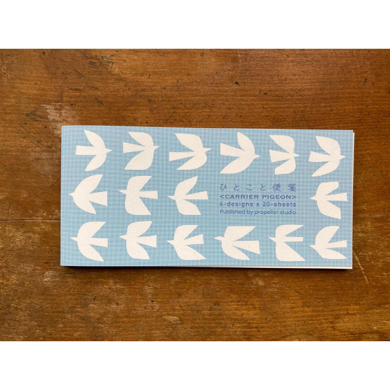 Huttepaperworks ひとこと便箋 ツバキ舎
