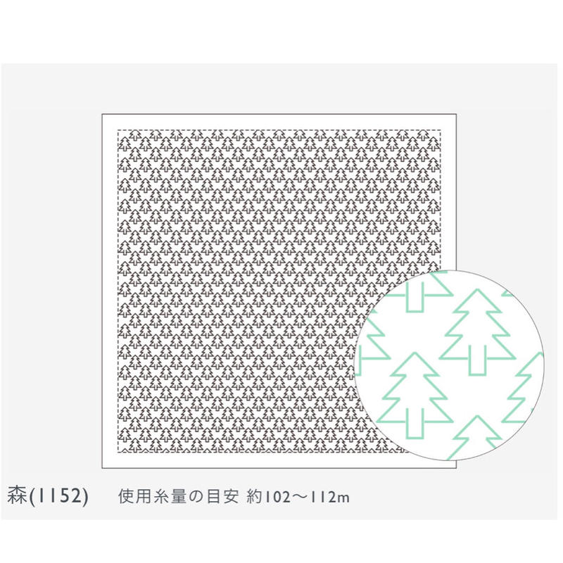 ダルマ横田 刺し子ふきん一目刺し(白) | 津軽工房社 ダルマ横田 刺し子ふきん一目刺し(白) | 津軽工房社