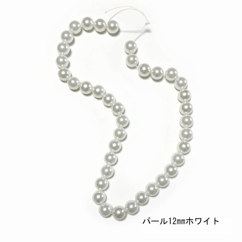 12 パール ホワイト アイボリー 39ケ入 1袋 正絹生地 ちりめん生地 和装髪飾 つま