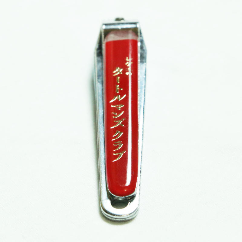 Turtle Man S Club Nail Clippers 昭和風爪切り レゲエとジ