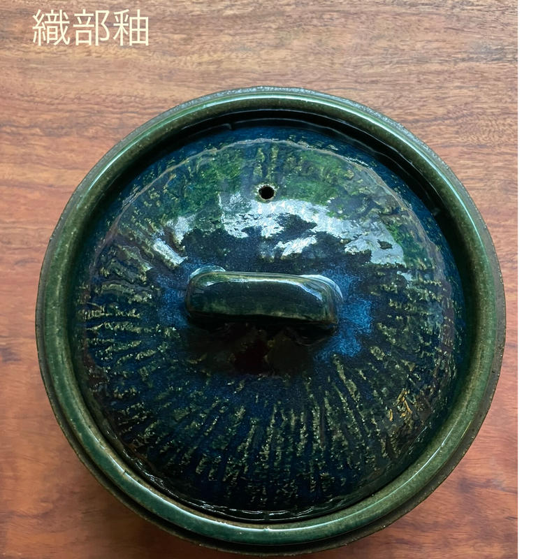 大原千鶴オリジナルデザイン 紫香楽焼 土鍋セット サイン本付き Turugohan