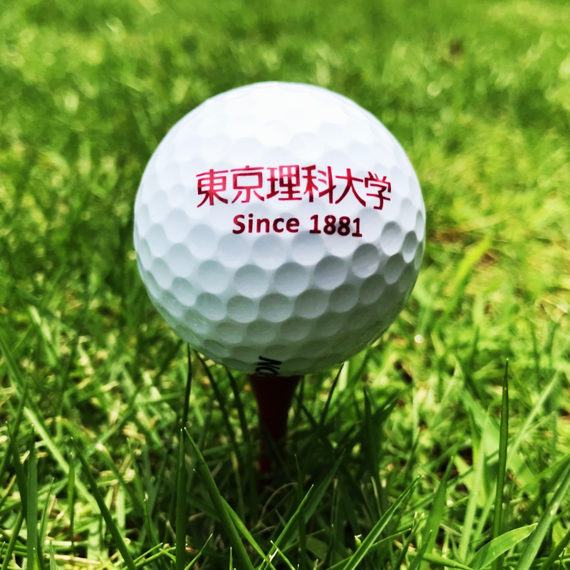 理科大 オリジナルゴルフボール Tus Online Store 理科大 オリジナルゴルフボール Tus Online Store