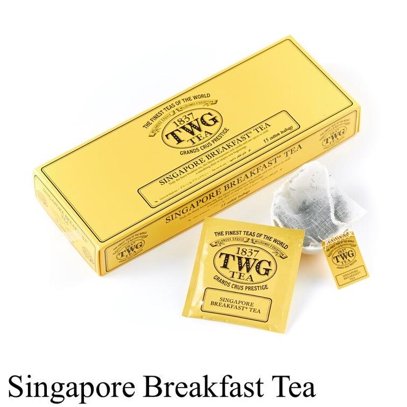 シンガポールブレックファスト ティーバッグ Twg Tea Online Boutique