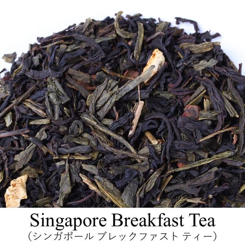 シンガポールブレックファスト ティーバッグ Twg Tea Online Boutique
