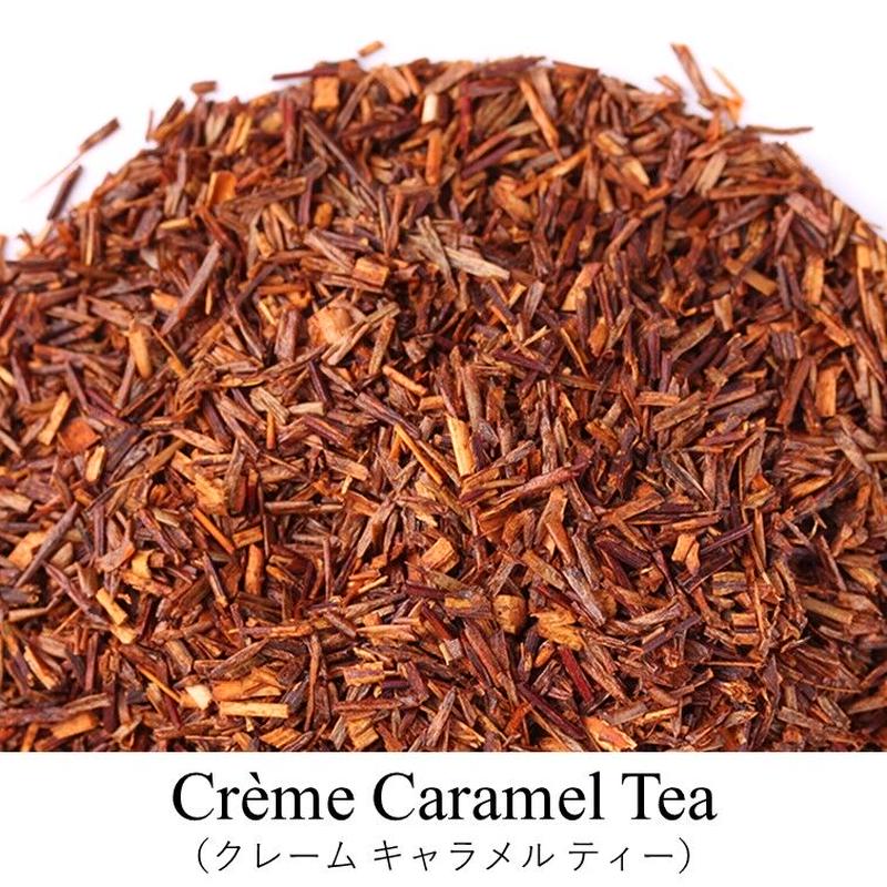 Gift クレームキャラメル ティーバッグ Twg Tea Online Boutique
