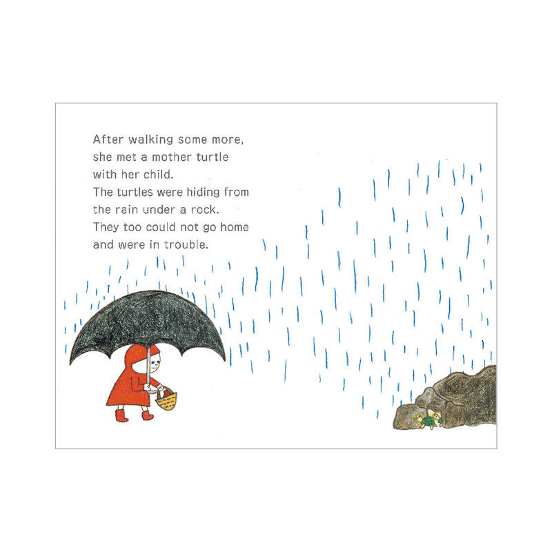 世界にひとつだけのオーダー絵本 おつかい 英語版 うちゅうねこ