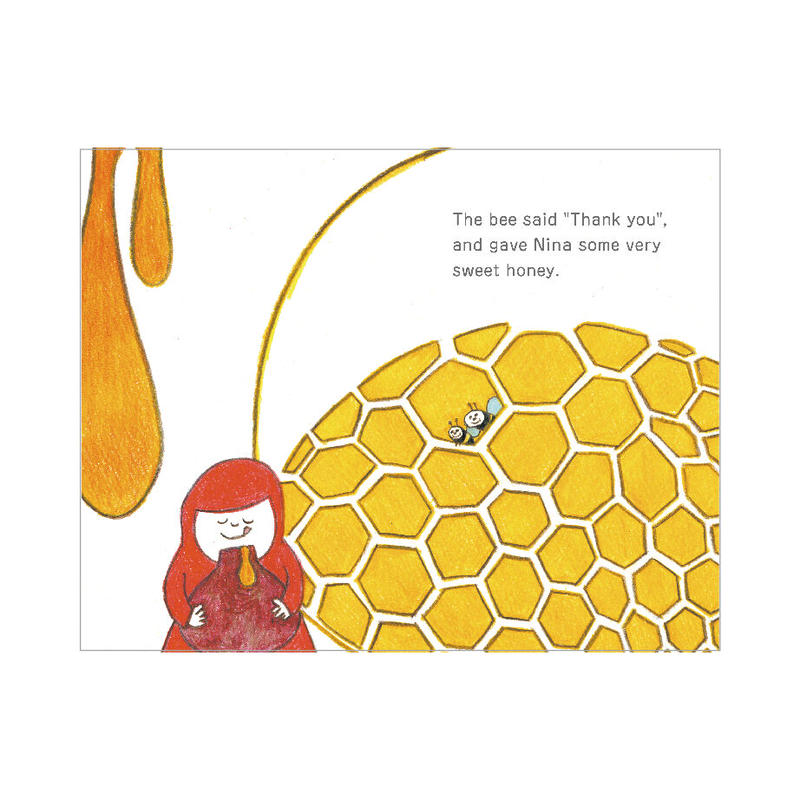 世界にひとつだけのオーダー絵本 おつかい 英語版 うちゅうねこ