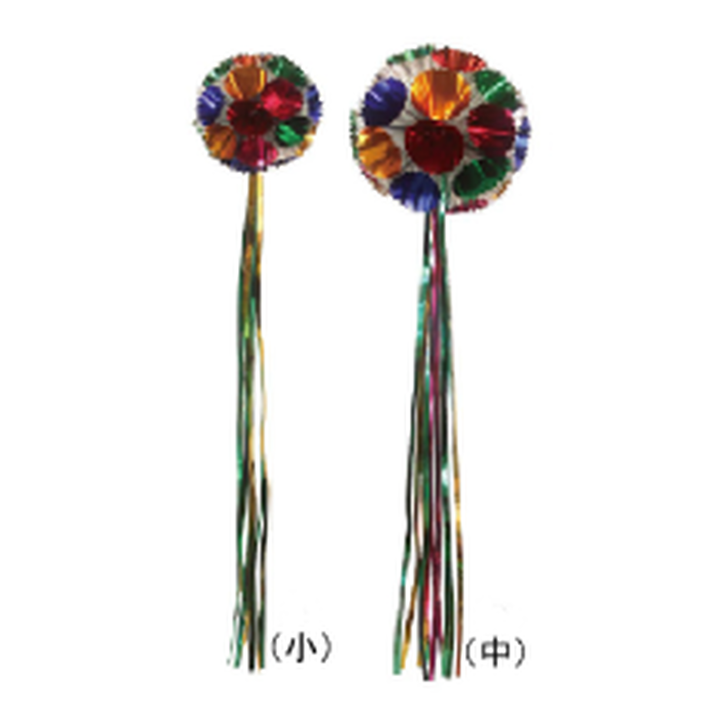 吹き流し 七夕飾り キラキラメッキカラーボール 小 全長約40cm 上田楽器online