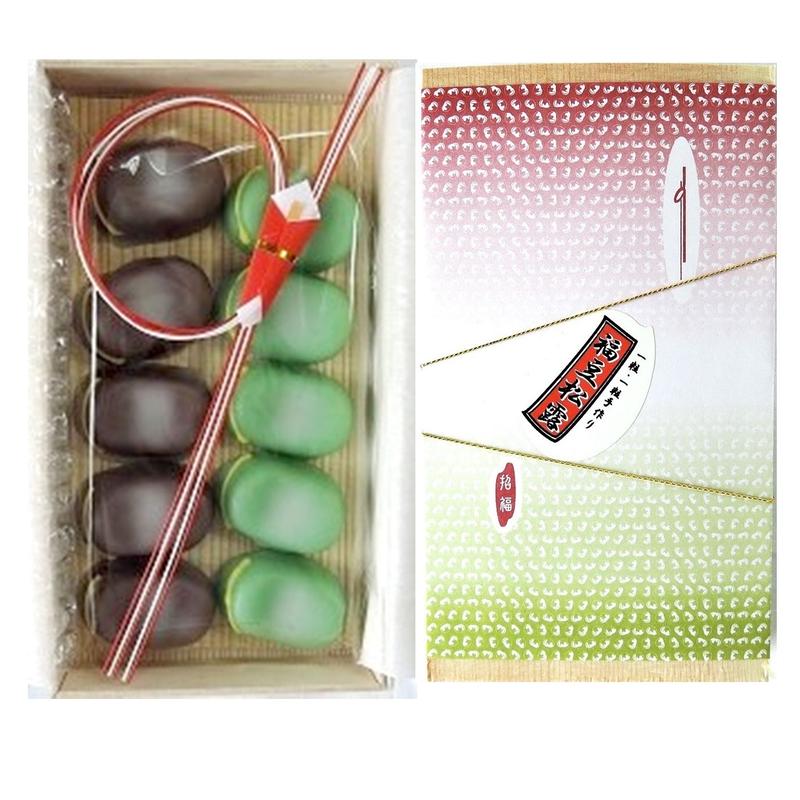 福豆松露 ふくまめしょうろ 上尾製菓online Shop