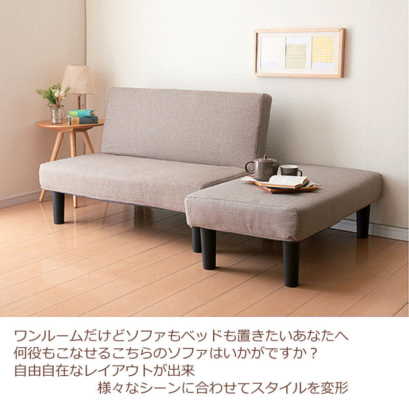 展示品　カリモク　オーク材　ダンテ　ハイバック　ラブソファ　2人掛けソファ 展示品 カリモク オーク材 ダンテ ハイバック ラブソファ 2人掛け