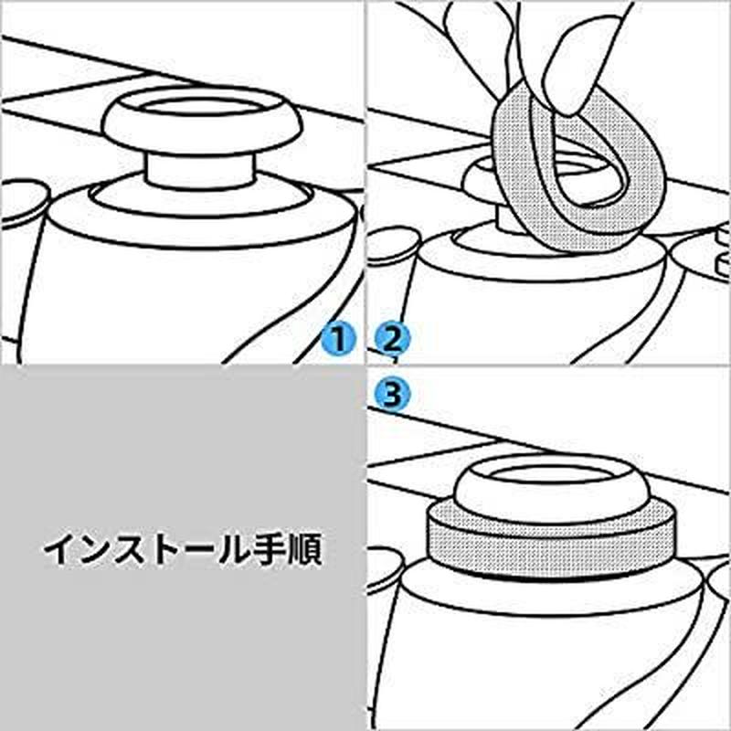 Xbox One コントローラー専用FPS&CQCスティック エイム(AIM) 狙い