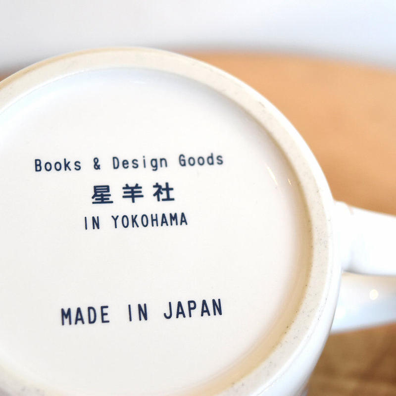 星羊社 猫印ミルクマグカップ ホワイト ひそかな雑貨屋 うみねこ社