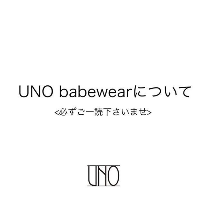ご一読ください 文例 使い方 意味