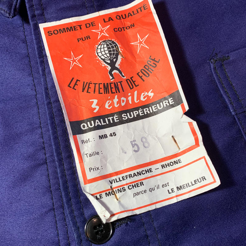 vintage 50s LE VETEMENT DE FORCE パンツ gabba.com.tr