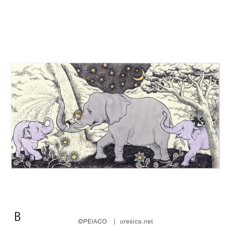 Peiaco 大判ポストカード Uresica Peiaco 大判ポストカード Uresica