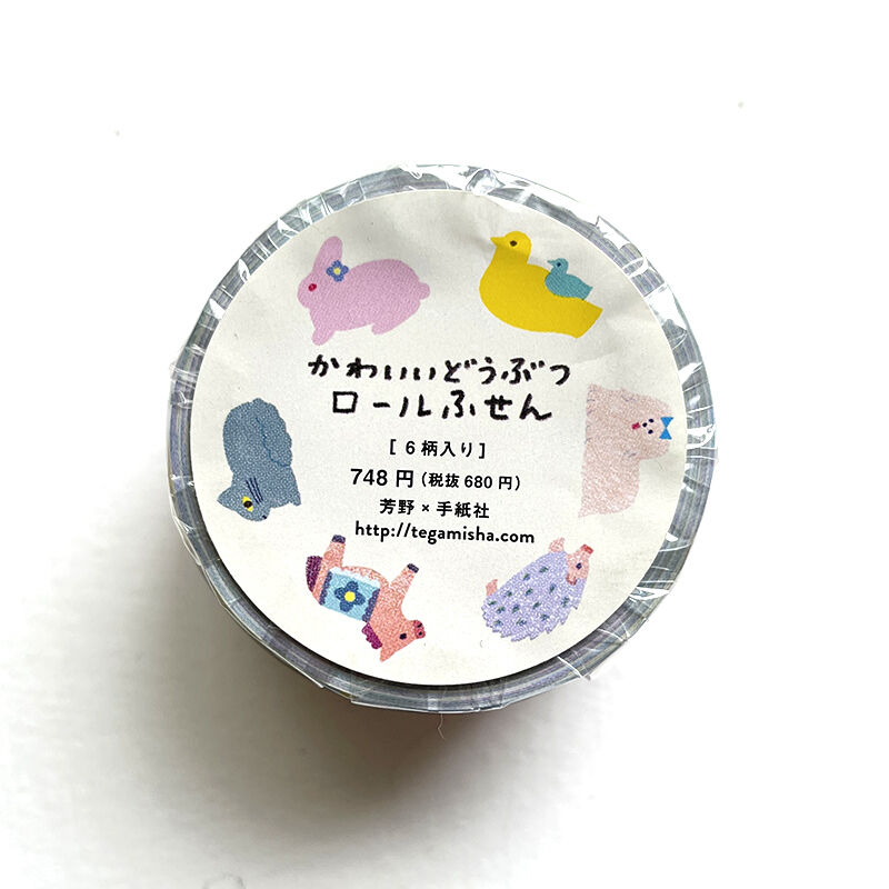 芳野 かわいいどうぶつ ロールふせん Uresica
