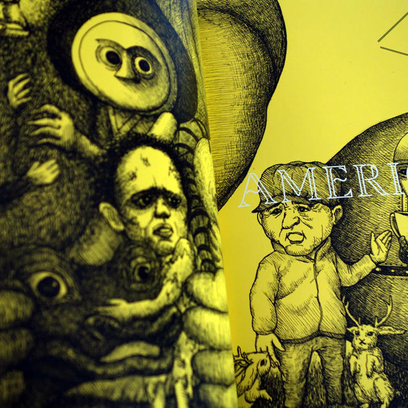 佐藤健寿 阿部結 世界不思議地図 Uresica