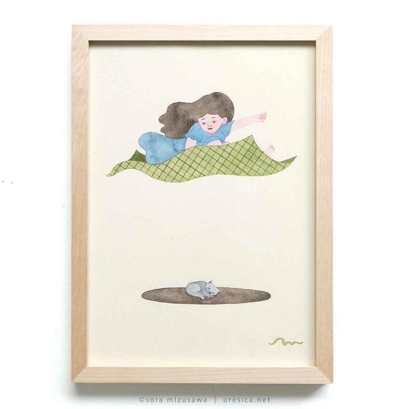 水沢そら もう時間 Uresica