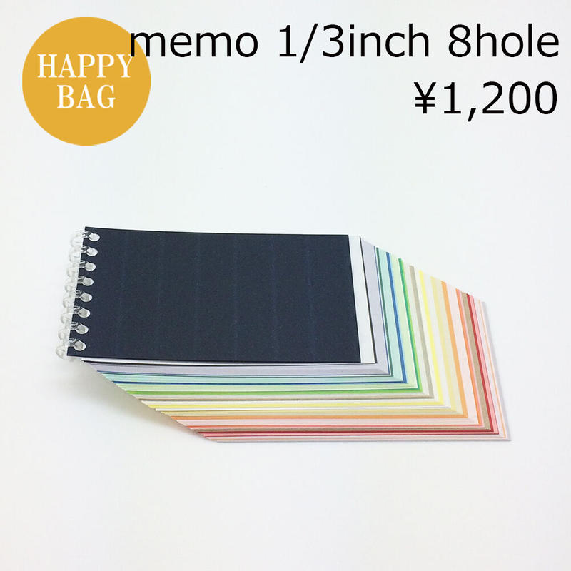 メモ帳 8穴 カラフルな手帳リフィル90g ツイストノート リング製本用 1 3インチピッチ穴